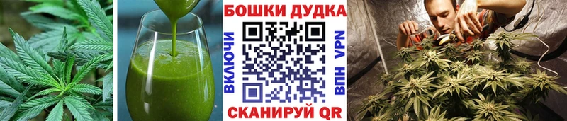 Еда ТГК марихуана  купить закладку  Карабулак 