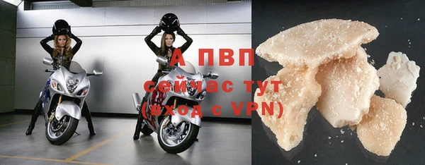 альфа пвп Дмитриев