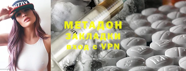 прущая мука Пестово