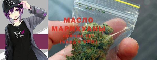 скорость mdpv Елизово