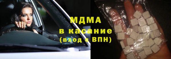 прущая мука Пестово