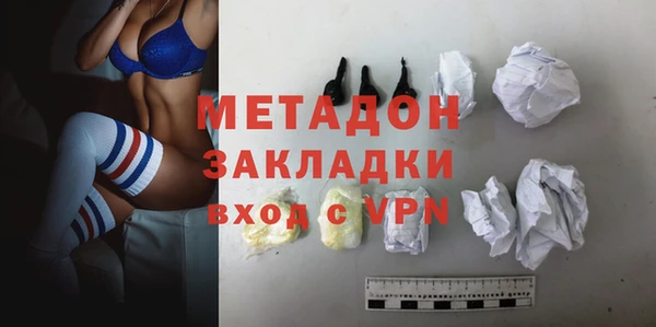 прущая мука Пестово