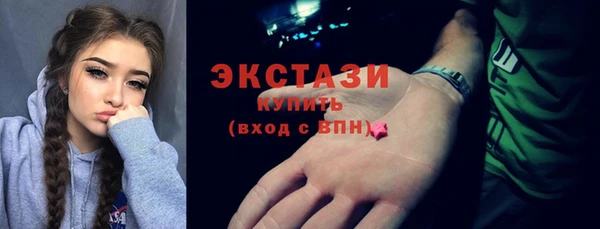 амф Елабуга