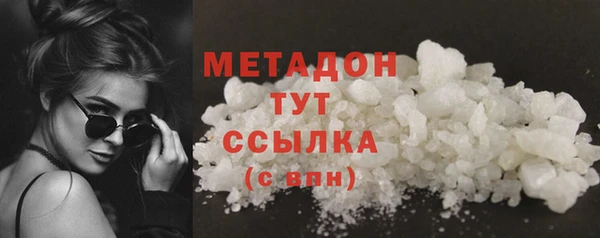 прущая мука Пестово