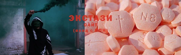 прущая мука Пестово