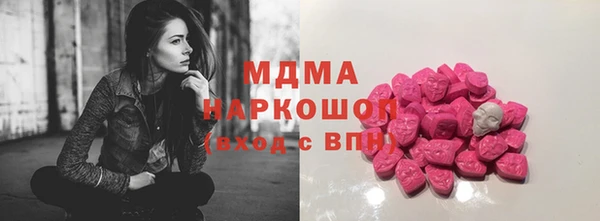 соль ск Пересвет
