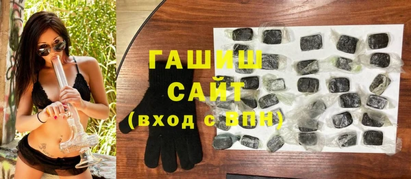 амф Елабуга