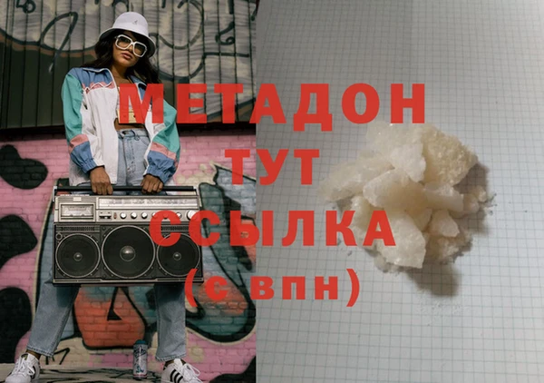 прущая мука Пестово
