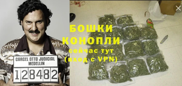 прущая мука Пестово