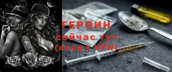 прущая мука Пестово