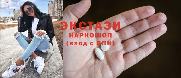 мдпв Дмитровск