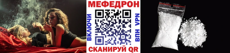 блэк спрут ТОР  Карабулак  Меф VHQ 