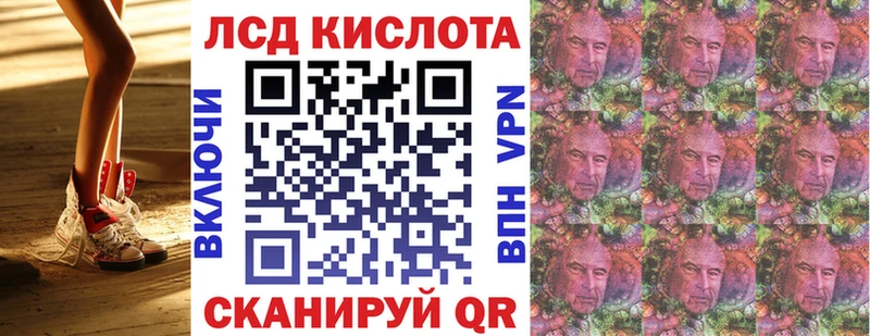 Марки NBOMe 1,5мг  даркнет сайт  Карабулак 