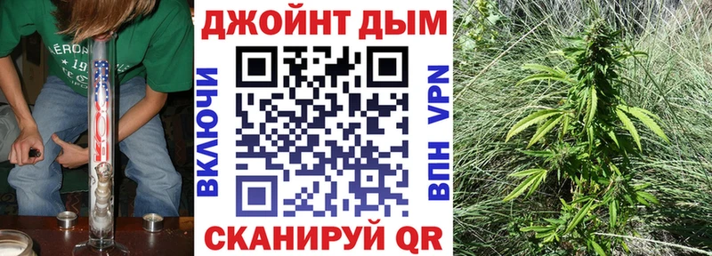 Марихуана THC 21%  хочу   ссылка на мегу сайт  Карабулак 